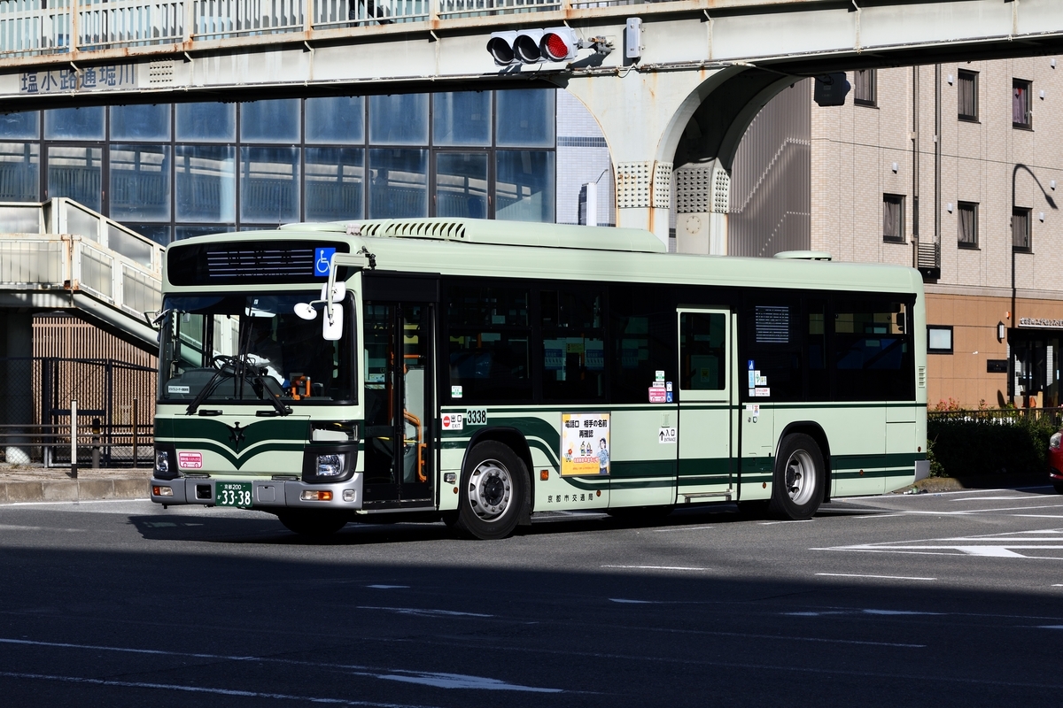 京都市バス 3338号車 [京都 200 か 3338] - Martinの車両紹介 
