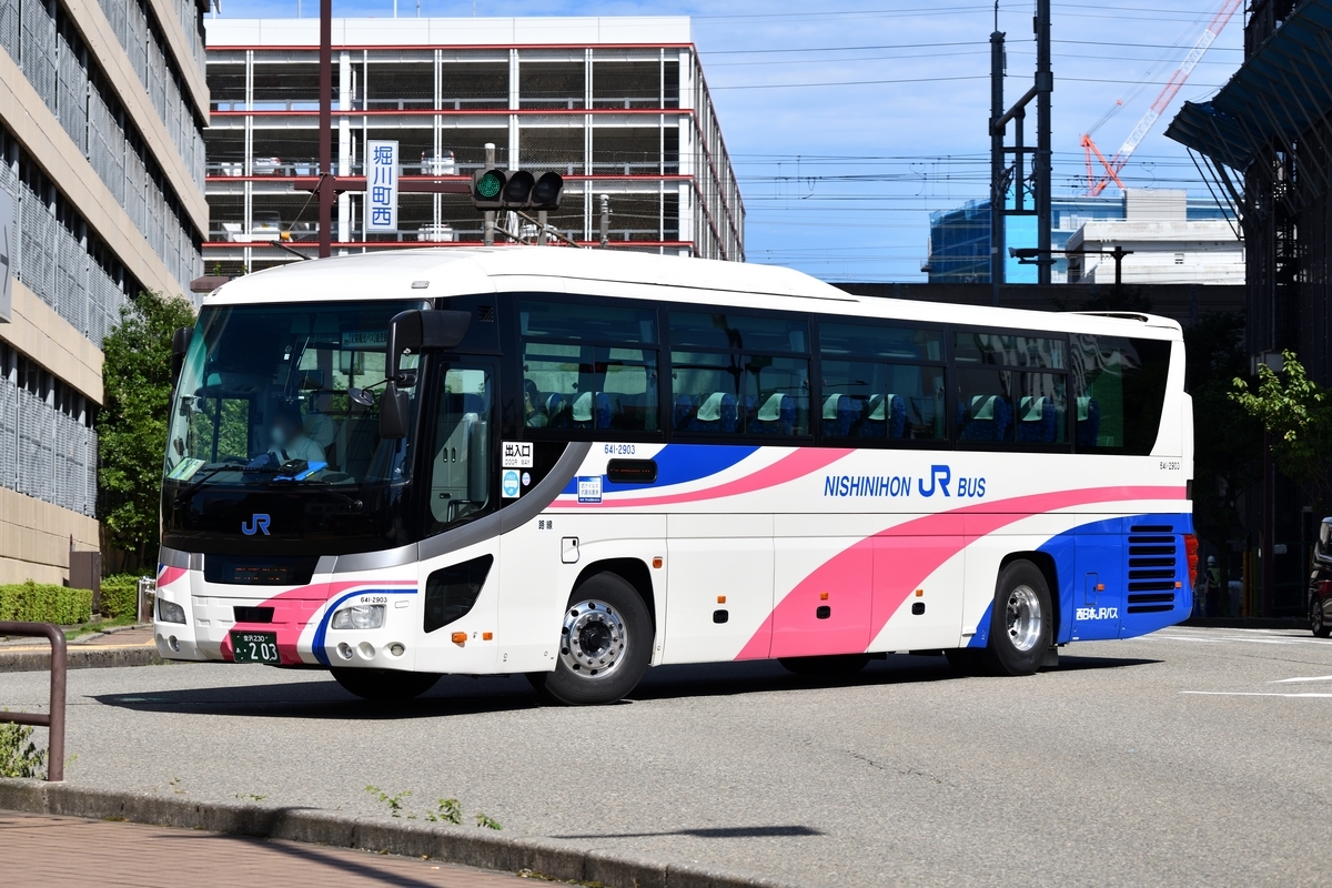 西日本JRバス 641-2903号車 [金沢 230 あ ・203] - Martinの車両紹介