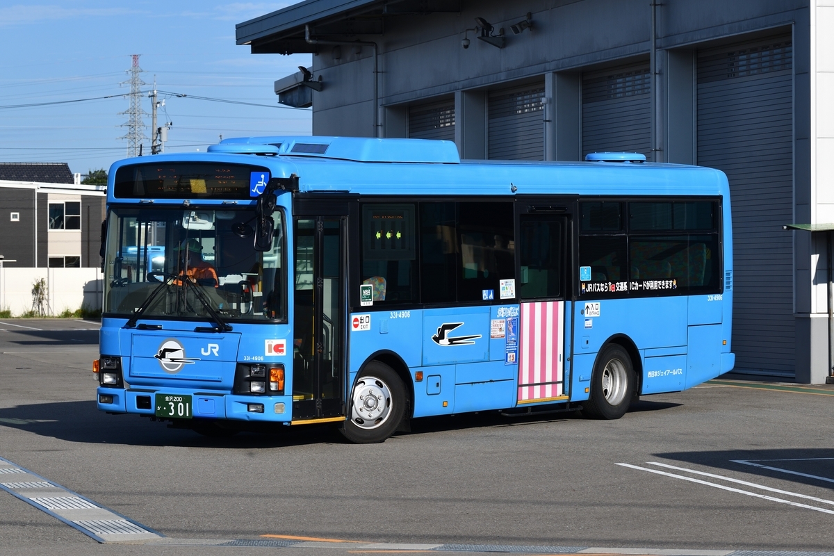 西日本JRバス 西日本JRバス 331-4906号車 [金沢 200 か ・301] - Martinの車両紹介