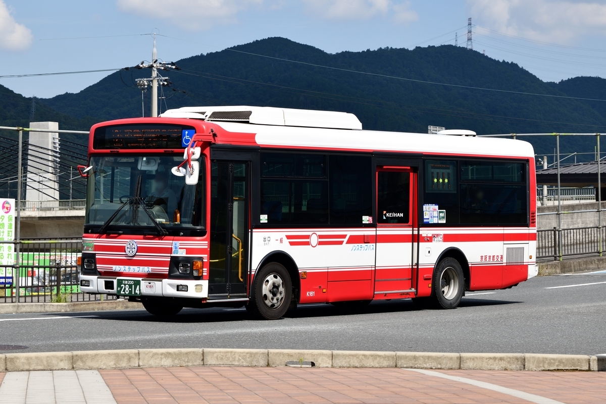 方向幕】京阪京都交通 西京・亀岡大型共通 前幕｜廃品、放出品