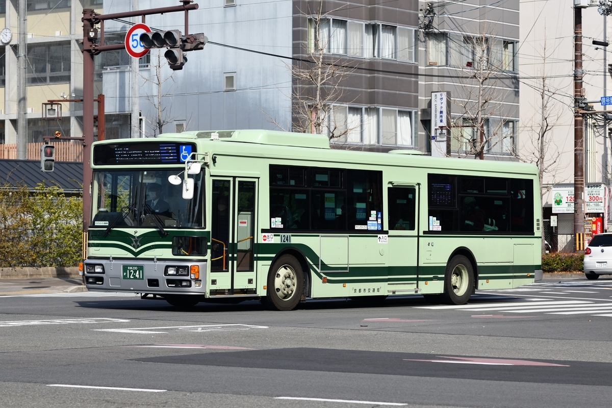 バズー　200 京都市バス 1241号車 [京都 200 か 1241] - Martinの車両紹介