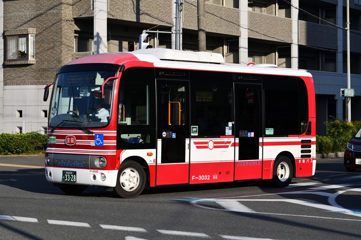 京阪バス F-3032号車 [京都 200 か 3328] - Martinの車両紹介