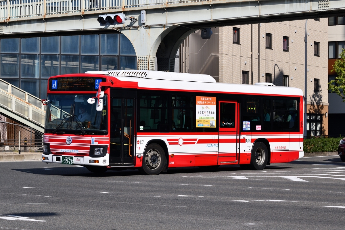 京阪京都交通 K246号車 [京都 200 か 3978] - Martinの車両紹介