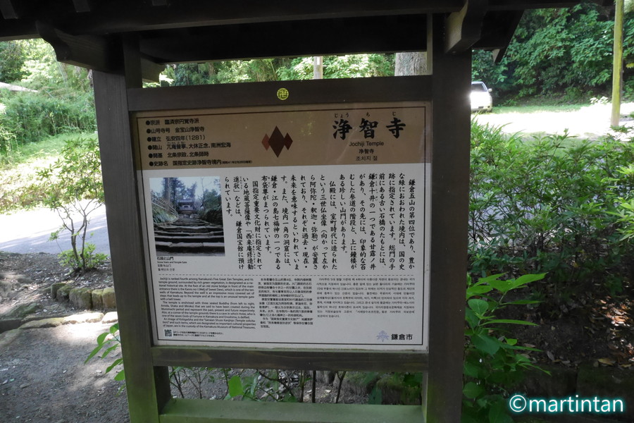 f:id:martintan:20180618165422j:plain f:id:martintan:20180618165422j:plain