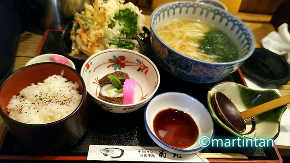 f:id:martintan:20190120230042j:plain f:id:martintan:20190120230042j:plain