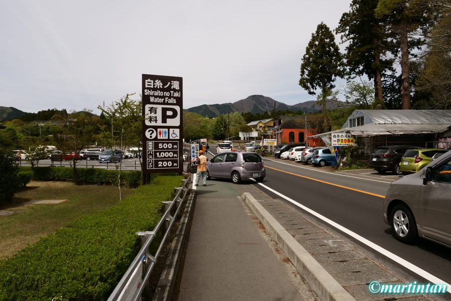 f:id:martintan:20190505030513j:plain f:id:martintan:20190505030513j:plain