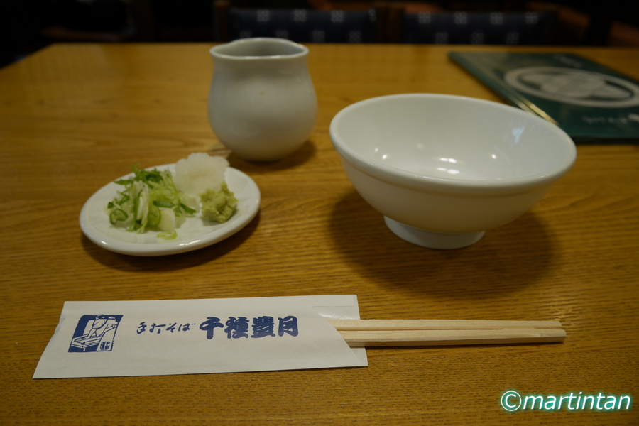 f:id:martintan:20190505225802j:plain f:id:martintan:20190505225802j:plain