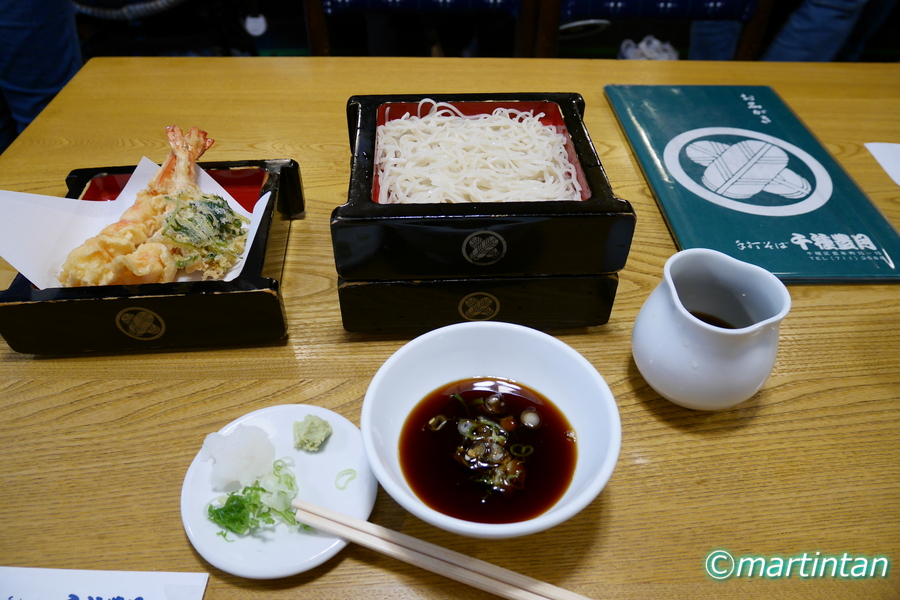 f:id:martintan:20190505225904j:plain f:id:martintan:20190505225904j:plain