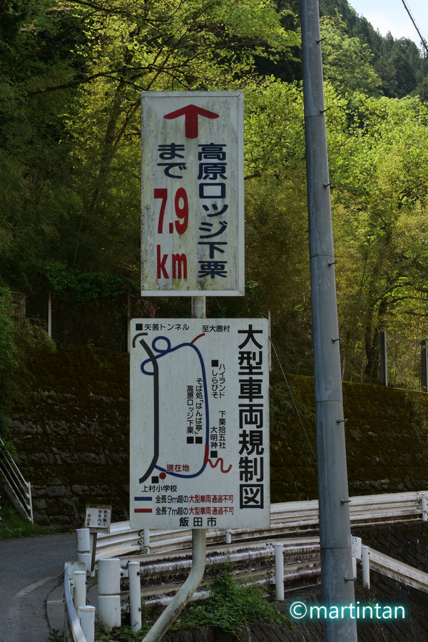 f:id:martintan:20190525172610j:plain f:id:martintan:20190525172610j:plain