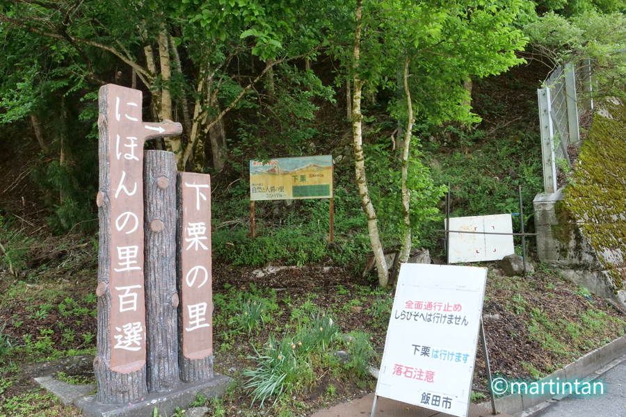 f:id:martintan:20190525172652j:plain f:id:martintan:20190525172652j:plain