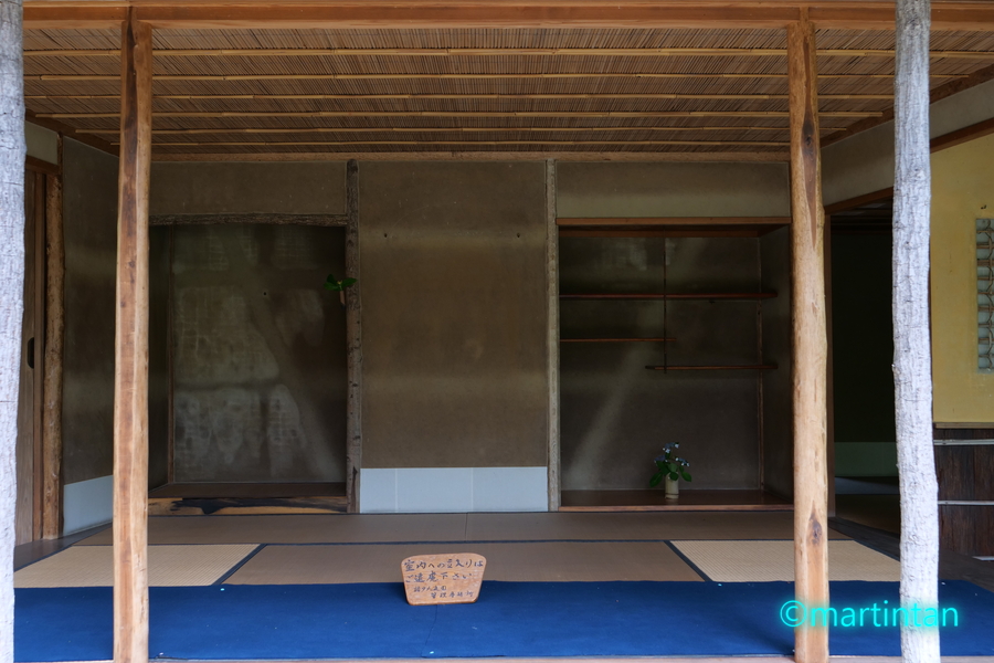 f:id:martintan:20190615235558j:plain