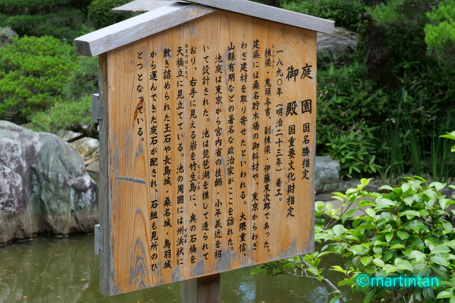 f:id:martintan:20190616000028j:plain