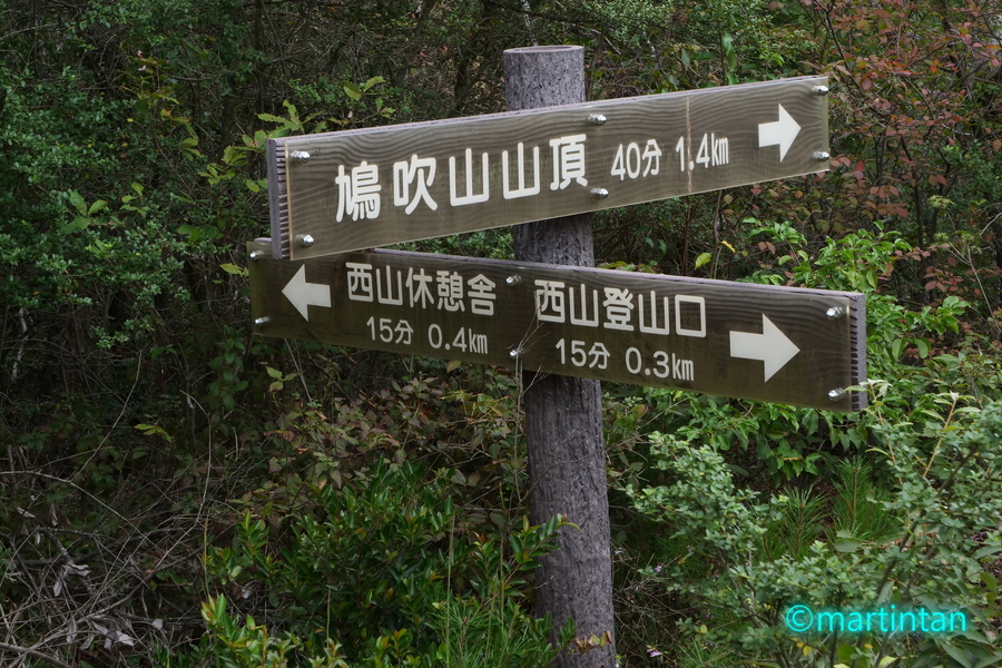 f:id:martintan:20191020114457j:plain