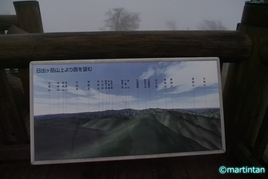 f:id:martintan:20191113113433j:plain