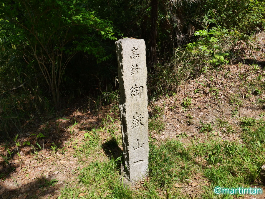 f:id:martintan:20200529124133j:plain