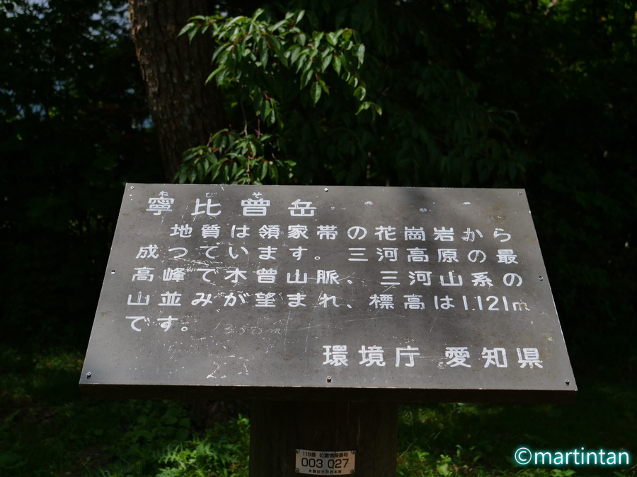 f:id:martintan:20200614005347j:plain f:id:martintan:20200614005347j:plain