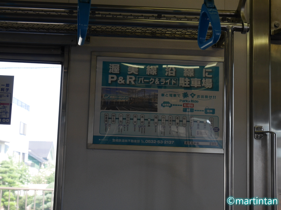f:id:martintan:20200630115711j:plain