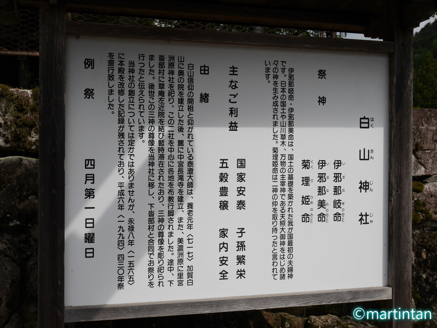 f:id:martintan:20200801225315j:plain