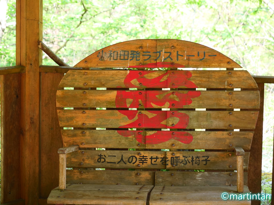 f:id:martintan:20200921211116j:plain f:id:martintan:20200921211116j:plain