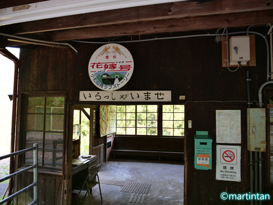 f:id:martintan:20200921233401j:plain f:id:martintan:20200921233401j:plain