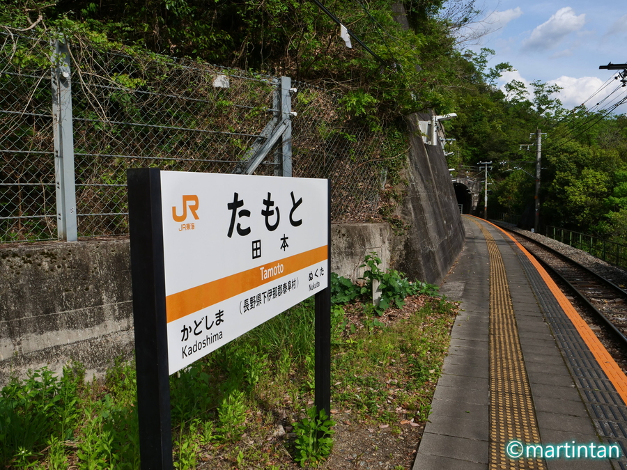 f:id:martintan:20201001170729j:plain f:id:martintan:20201001170729j:plain