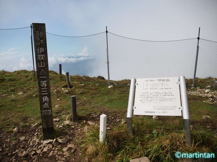 f:id:martintan:20201030133922j:plain f:id:martintan:20201030133922j:plain