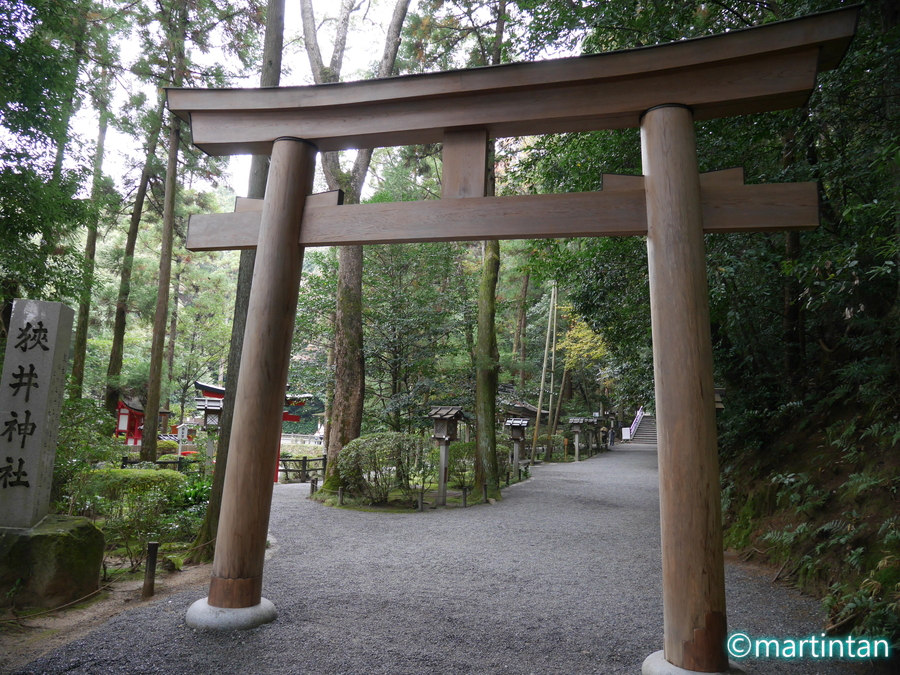 f:id:martintan:20201109195158j:plain
