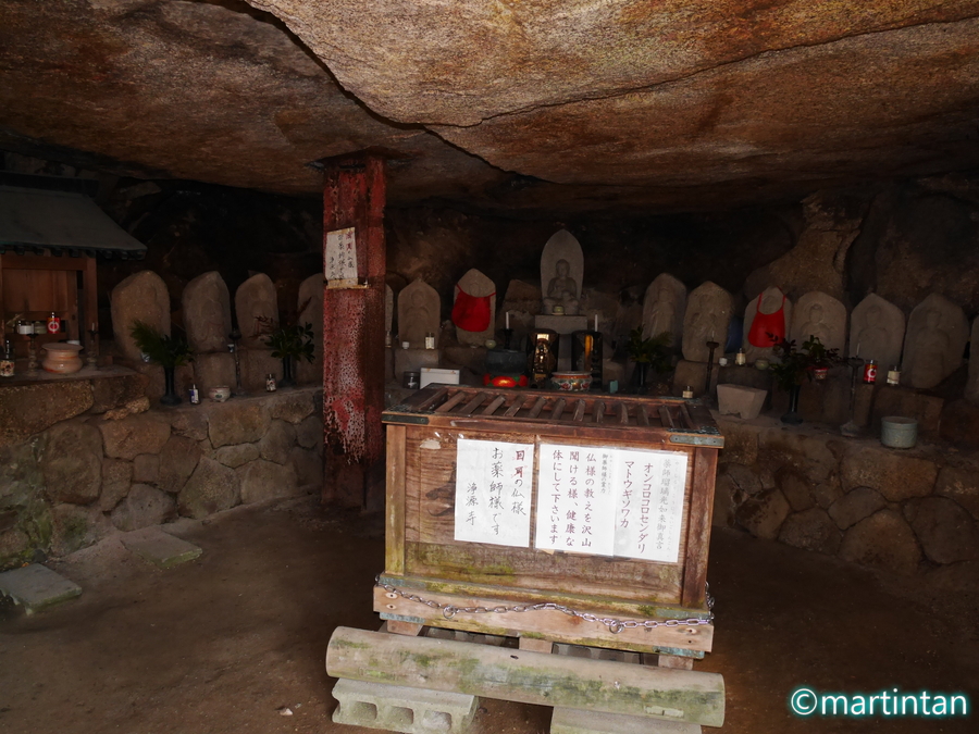 f:id:martintan:20210908172511j:plain