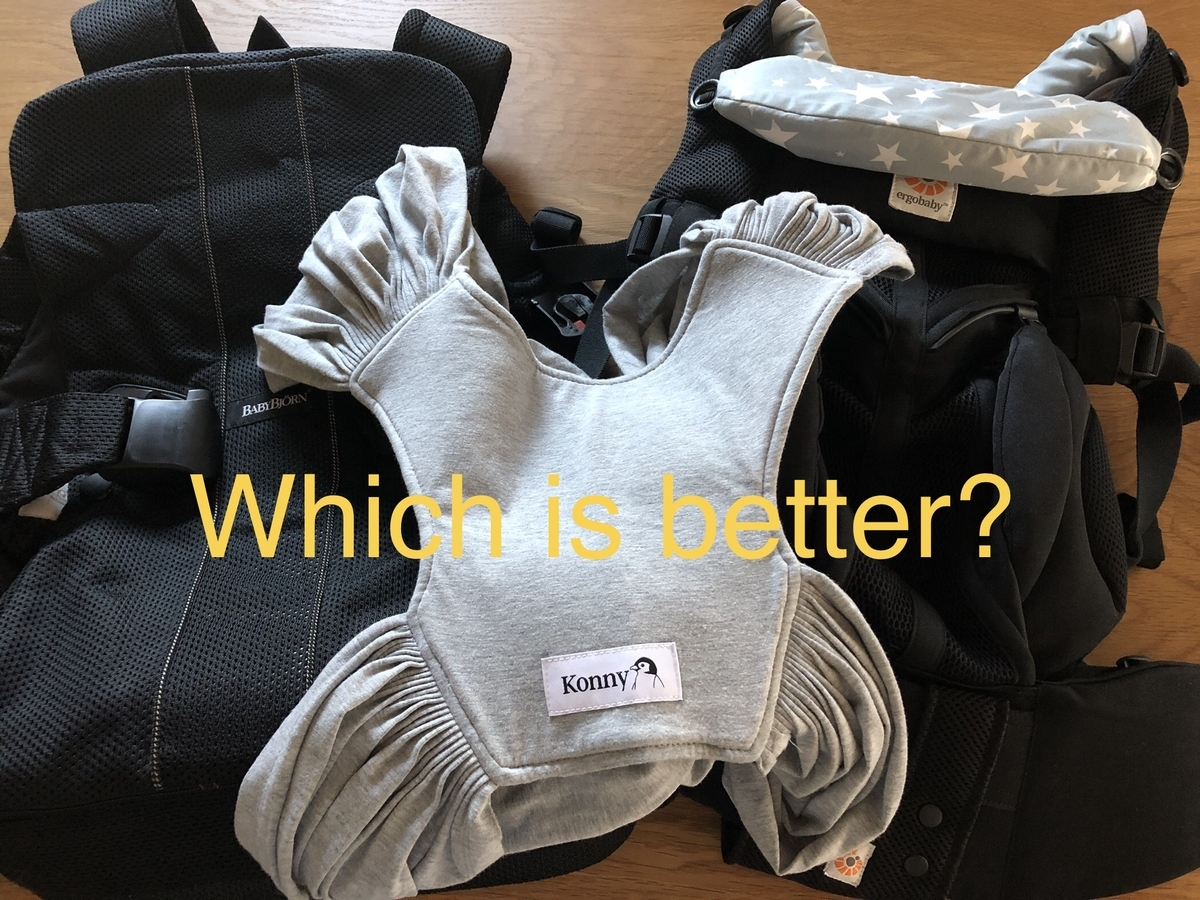 f:id:martstaff:20190625183326j:plain f:id:martstaff:20190625183326j:plain
