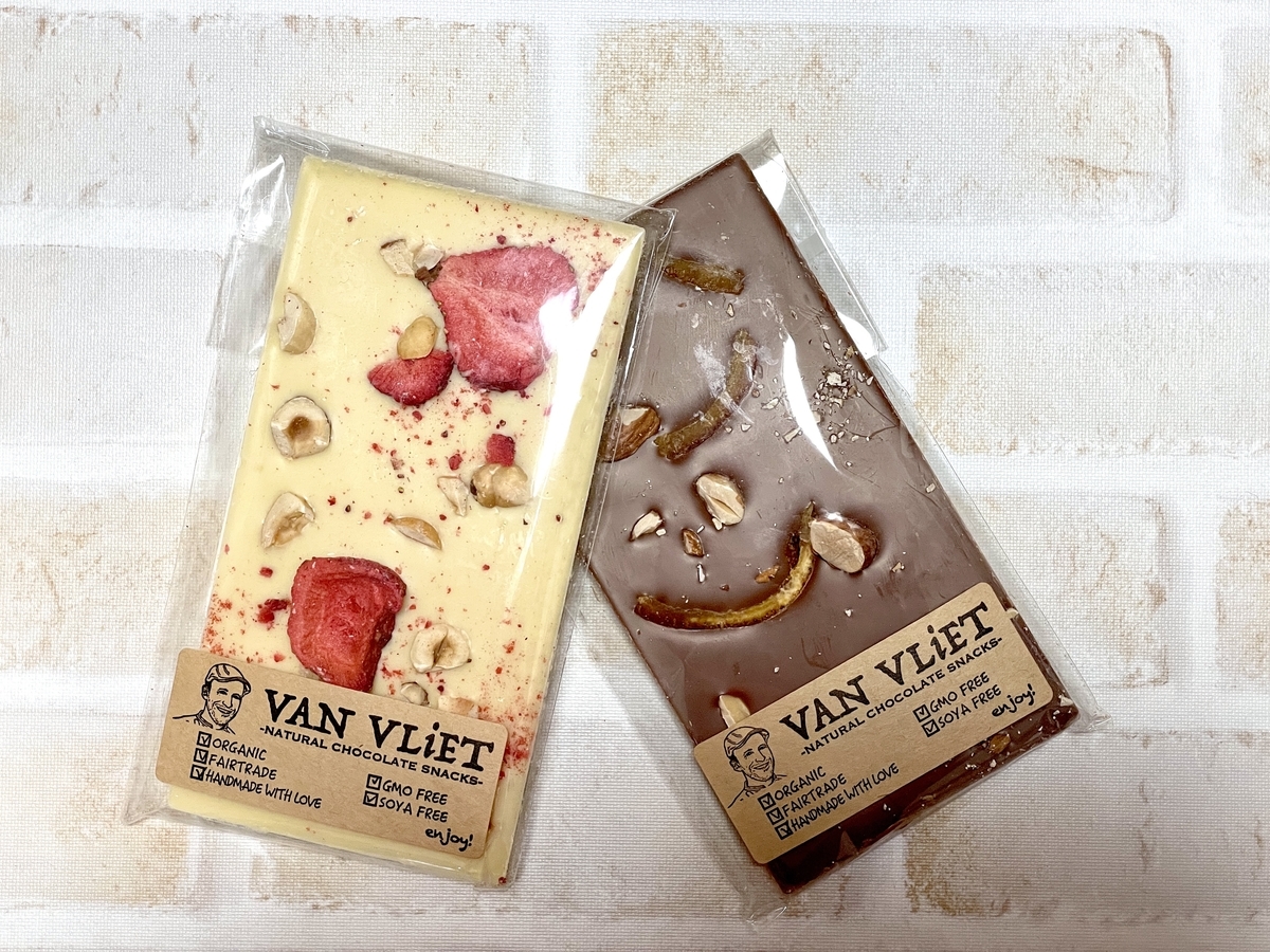 Van Vliet Natural Chocolate Snacks.　オーガニックチョコレート