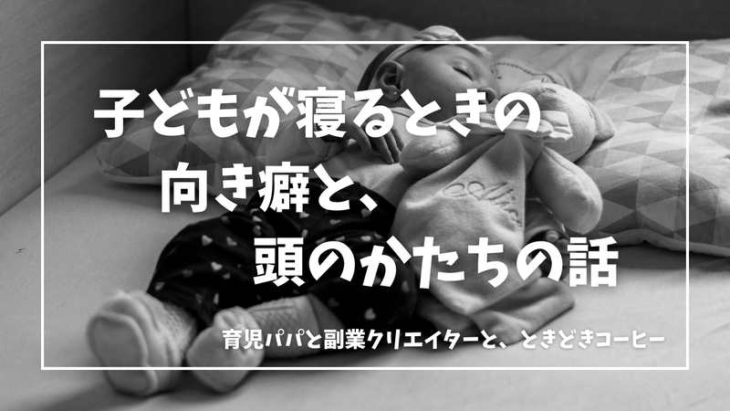 サムネ