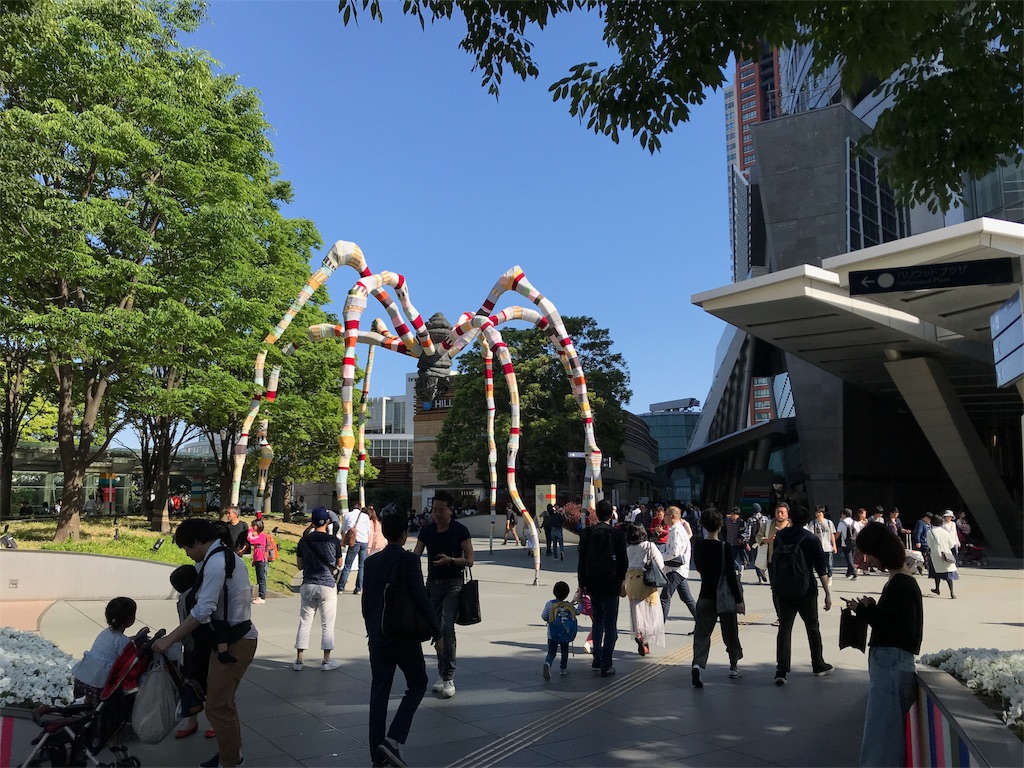 f:id:martybear:20180504153139j:image f:id:martybear:20180504153139j:image