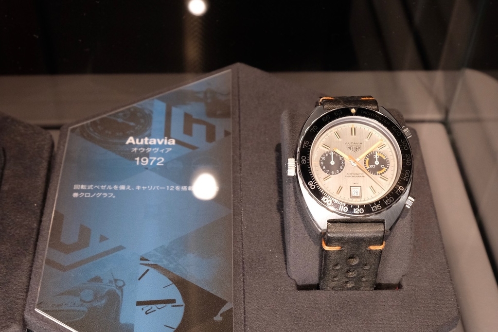 1972年のオウタヴィア