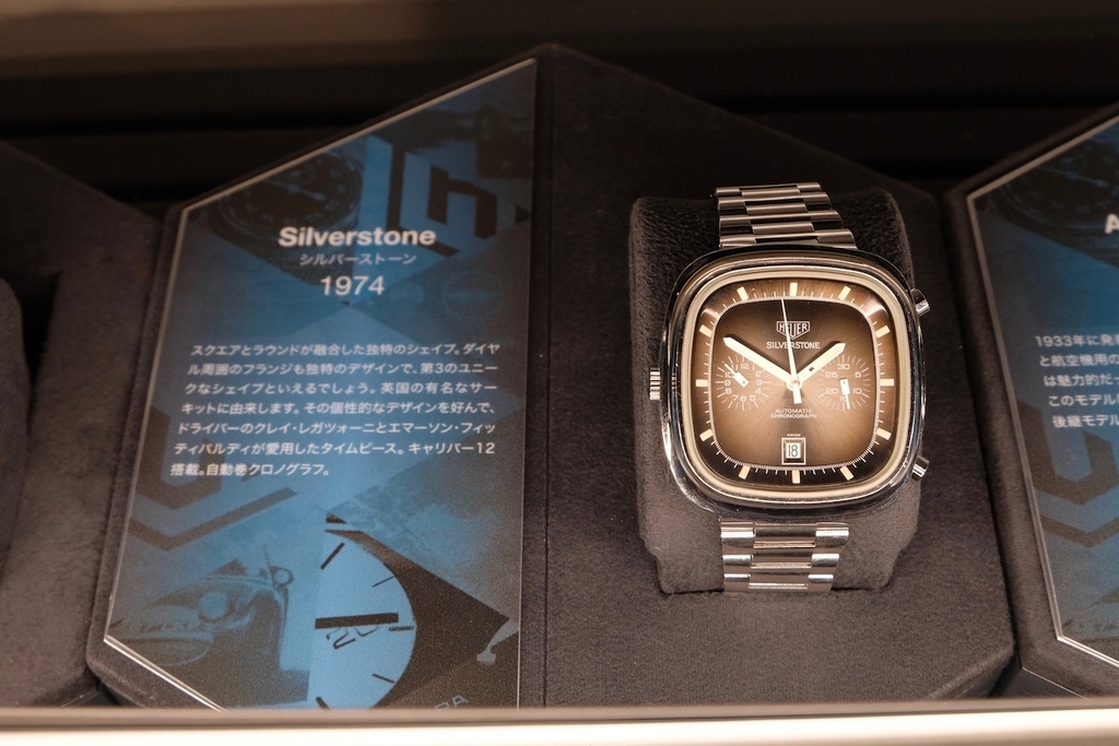 ドライバーのクレイ・レガツォーニとエマーソン・フィッティパルディが愛用したシルバーストーン