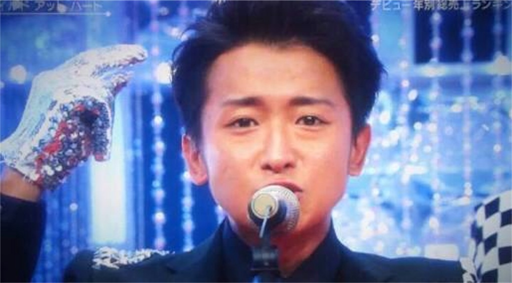 f:id:maru-1272:20170215014336j:image f:id:maru-1272:20170215014336j:image