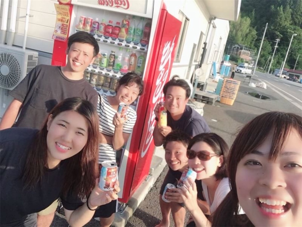 f:id:maru-camp:20181122005856j:image