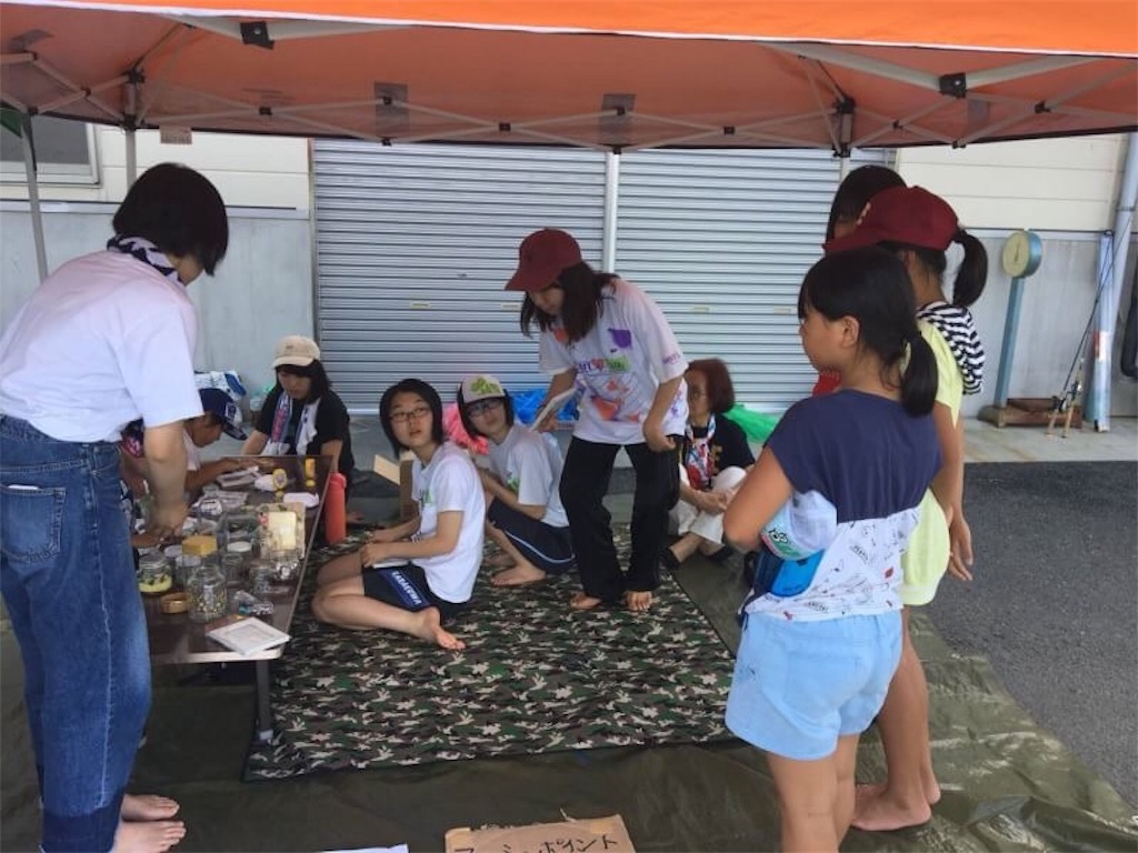 f:id:maru-camp:20181122010028j:image