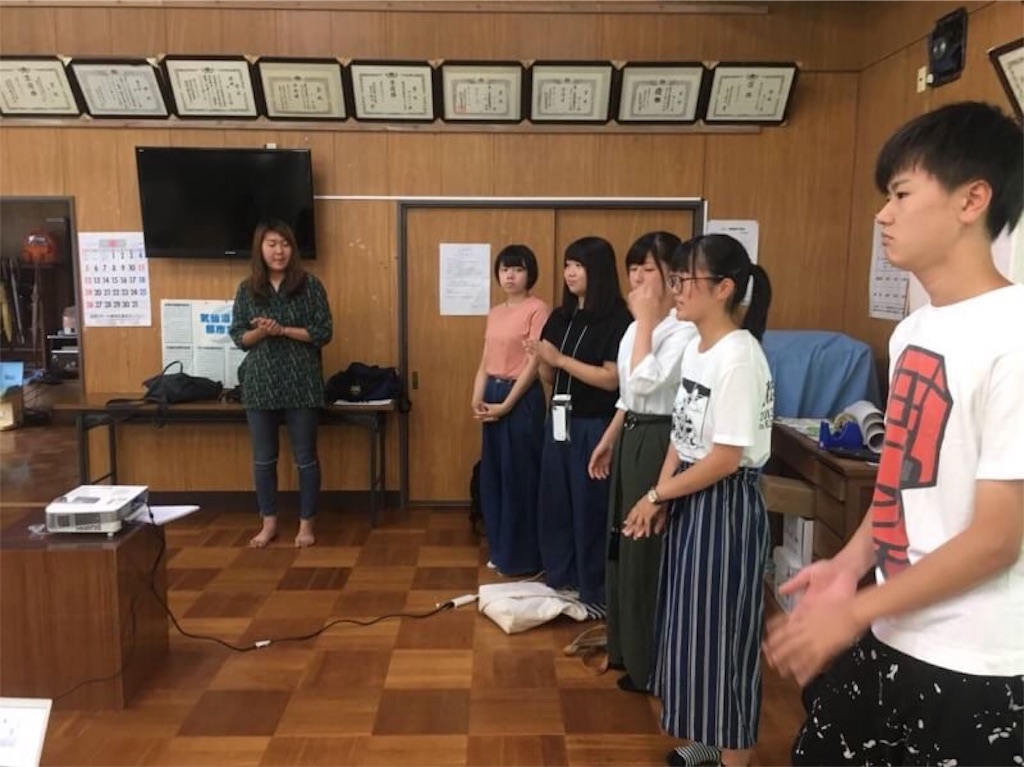 f:id:maru-camp:20181217033249j:image