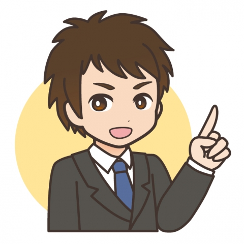 f:id:maru-hoiku:20191010010858p:plain f:id:maru-hoiku:20191010010858p:plain
