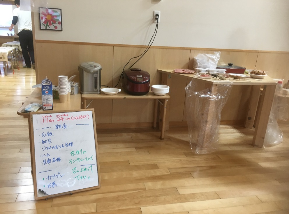 f:id:maru-hoiku:20191201125733j:plain f:id:maru-hoiku:20191201125733j:plain
