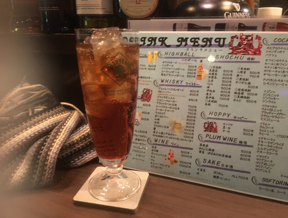 f:id:maru-hoiku:20191201234011j:plain f:id:maru-hoiku:20191201234011j:plain
