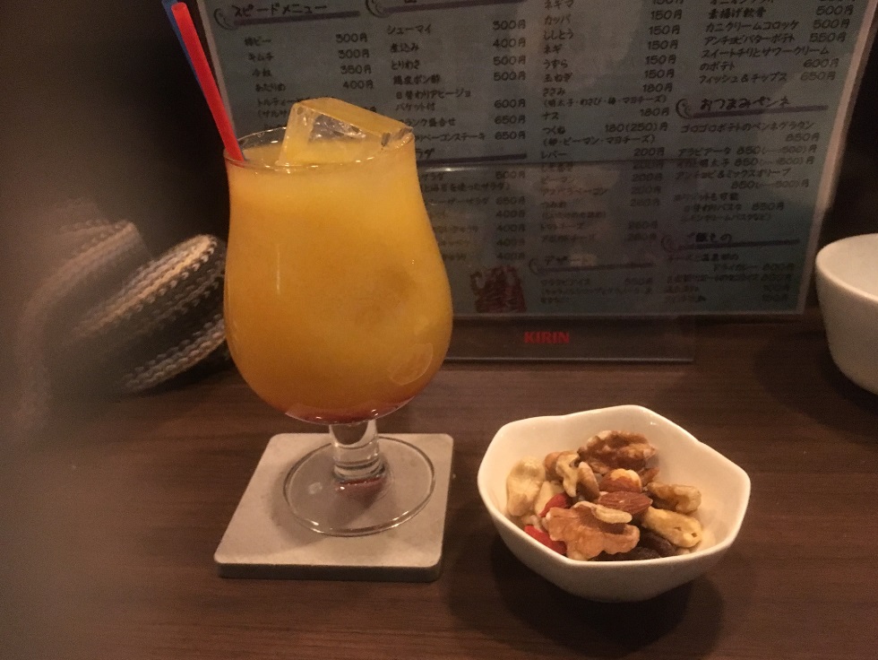 f:id:maru-hoiku:20191201234050j:plain f:id:maru-hoiku:20191201234050j:plain