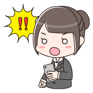 f:id:maru-hoiku:20200101140403p:plain f:id:maru-hoiku:20200101140403p:plain