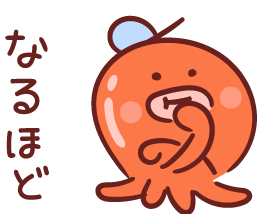 f:id:maru-hoiku:20200105134728p:plain f:id:maru-hoiku:20200105134728p:plain