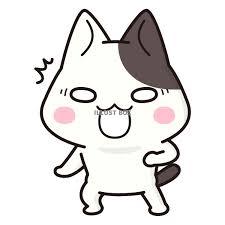 f:id:maru-hoiku:20200119232630j:plain f:id:maru-hoiku:20200119232630j:plain