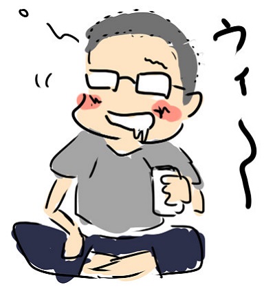 f:id:maru-hoiku:20200422173419j:plain f:id:maru-hoiku:20200422173419j:plain