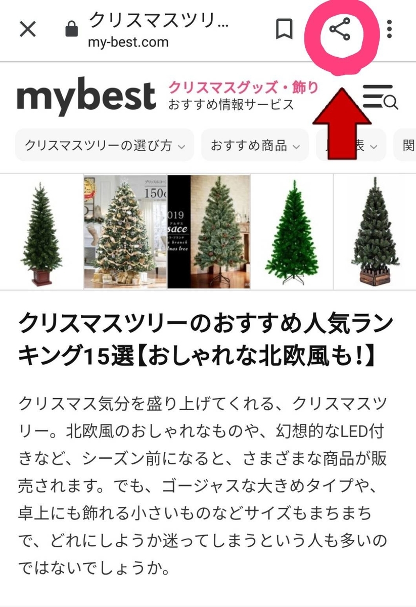f:id:maru-kichi:20191111222139j:plain f:id:maru-kichi:20191111222139j:plain