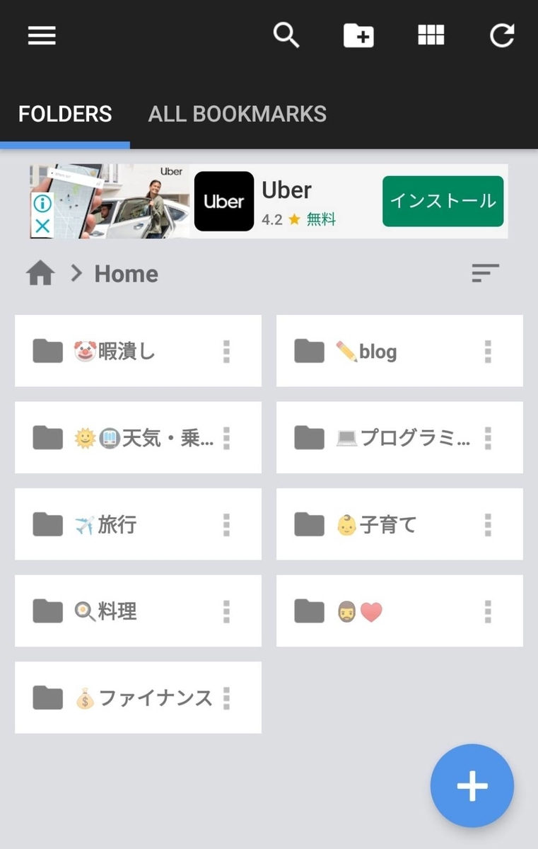 f:id:maru-kichi:20191111222150j:plain f:id:maru-kichi:20191111222150j:plain