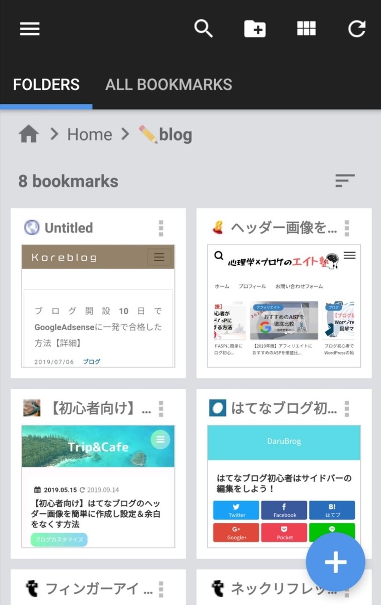 f:id:maru-kichi:20191111222206j:plain f:id:maru-kichi:20191111222206j:plain