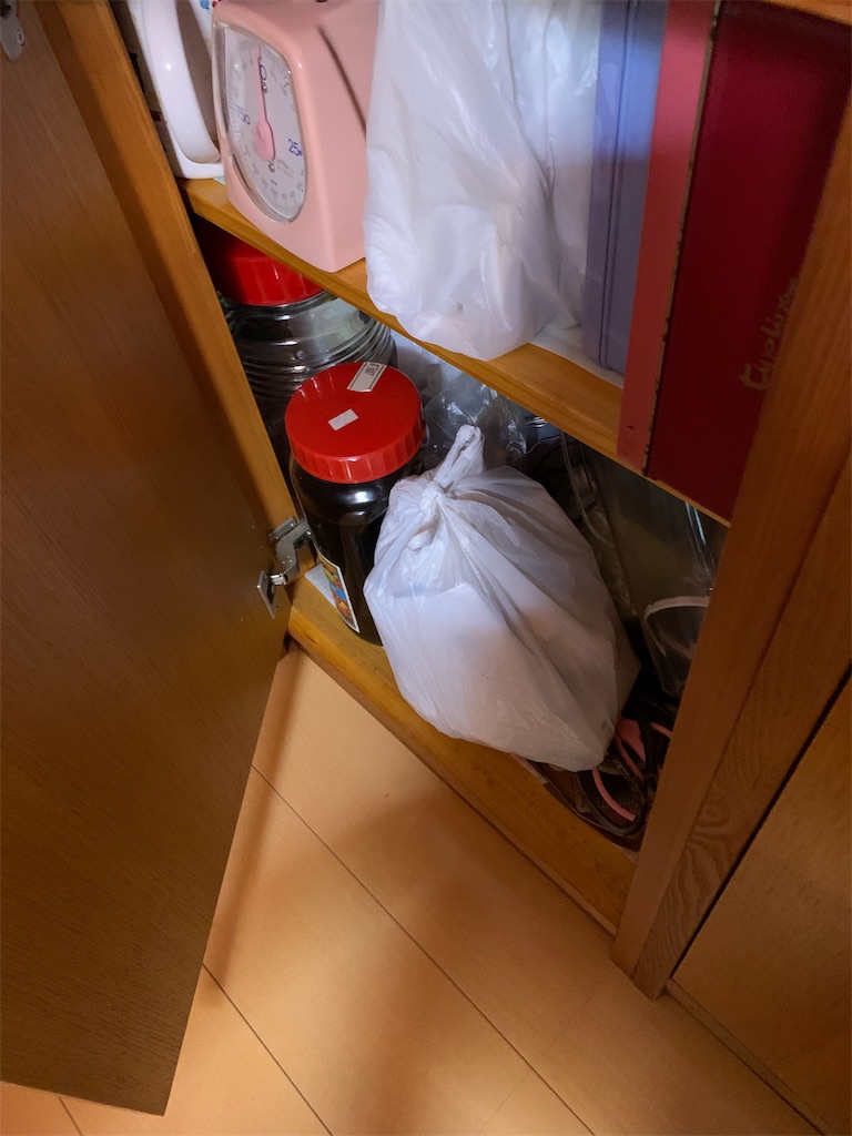 f:id:maru-kurashi51:20260217204438j:image